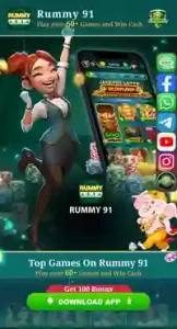 Rummy 91 download