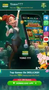 Yono 777 joining bonus